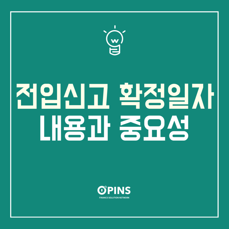 436f0fc5e3e0f4ce83858759f9d52051_1739843348_7666.png