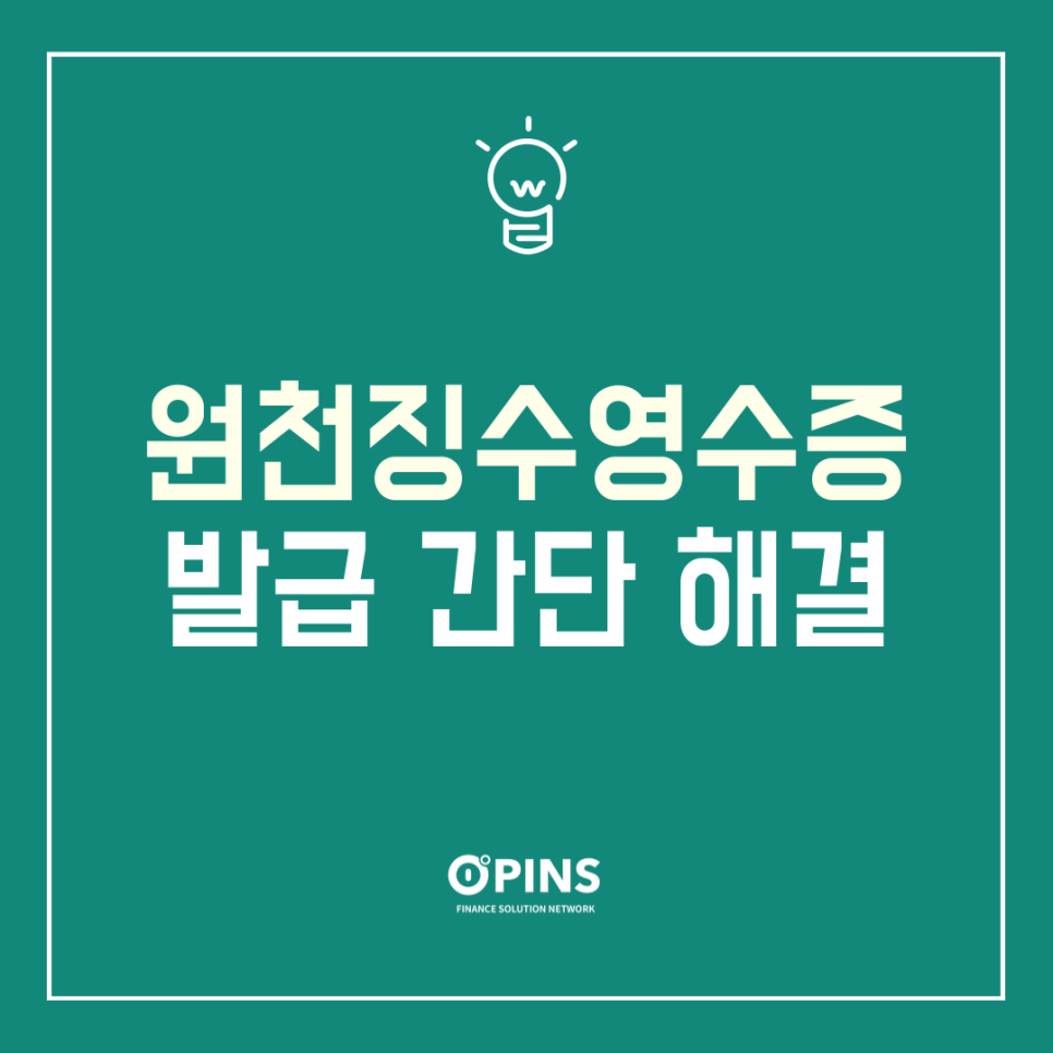 450816dd9092088caa9d42ab05013fb7_1739762803_8549.png