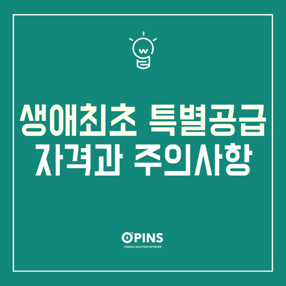 6c9faf8f786409f62b2e93b20dc1dc97_1739936443_8304.png