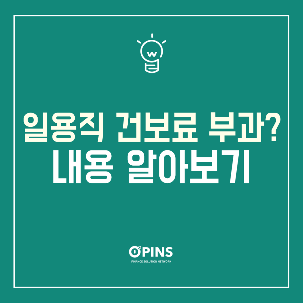 80e69c32706c1f54fcf996e314cc4e79_1738727167_984.png