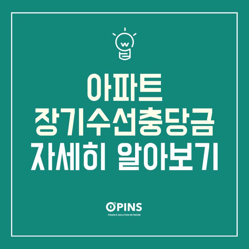 a49f28fb829fe3317e90912a5899dd3e_1739417548_1557.png