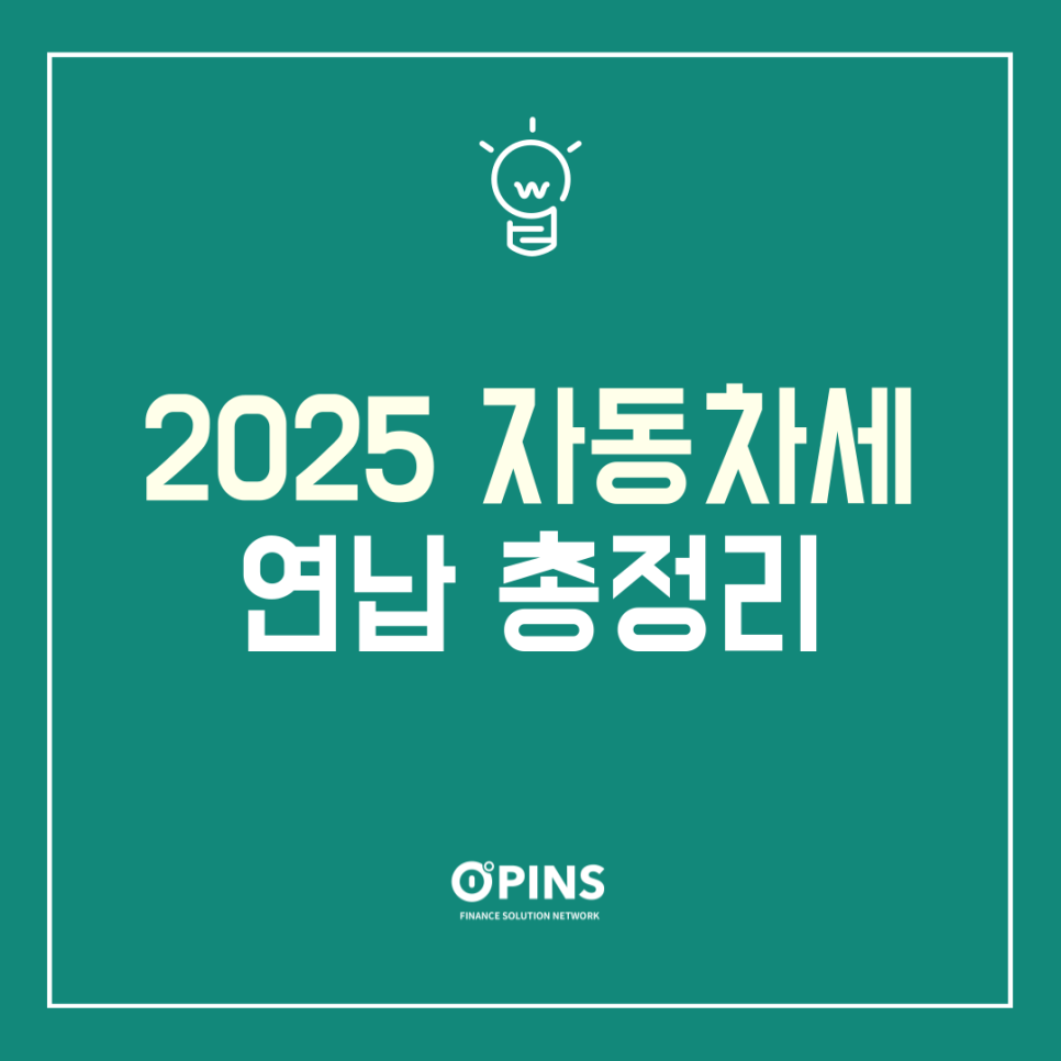 ea780d6d5108fe42b3e0d03c98949c6f_1739497147_0155.png