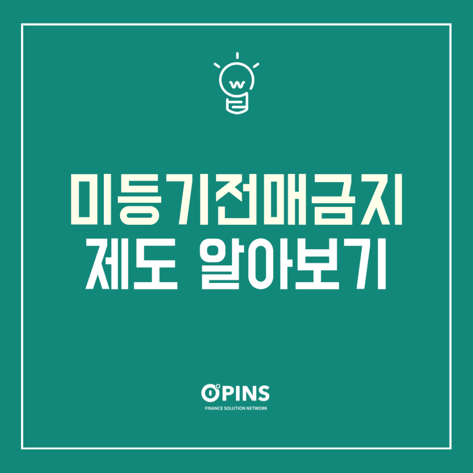 1c485d7f37745a6bbddb1d4cecac4647_1743385769_2874.png