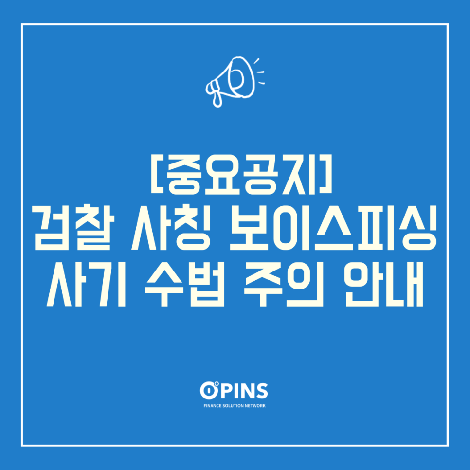 b2432391b5325f19e3c55d8cea42ae5c_1744605301_002.png