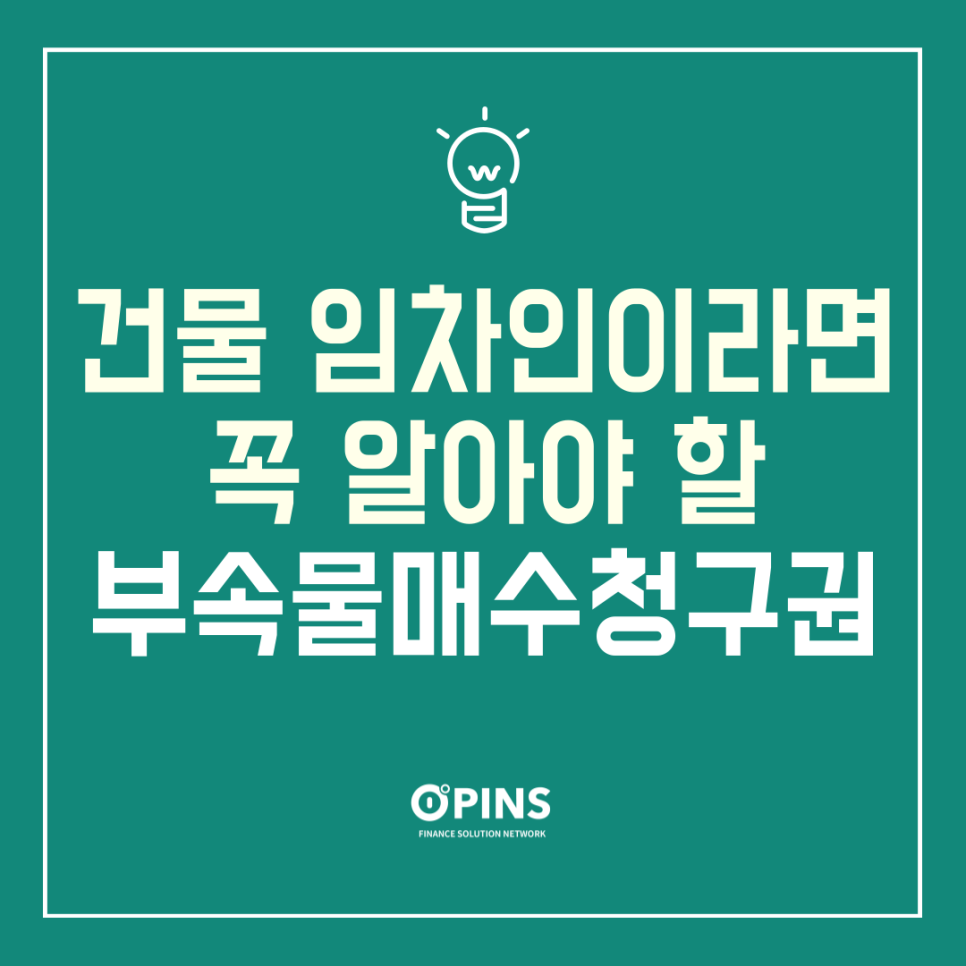 bb0b790046f8a4274be84b6c53b41e6a_1744257619_1404.png