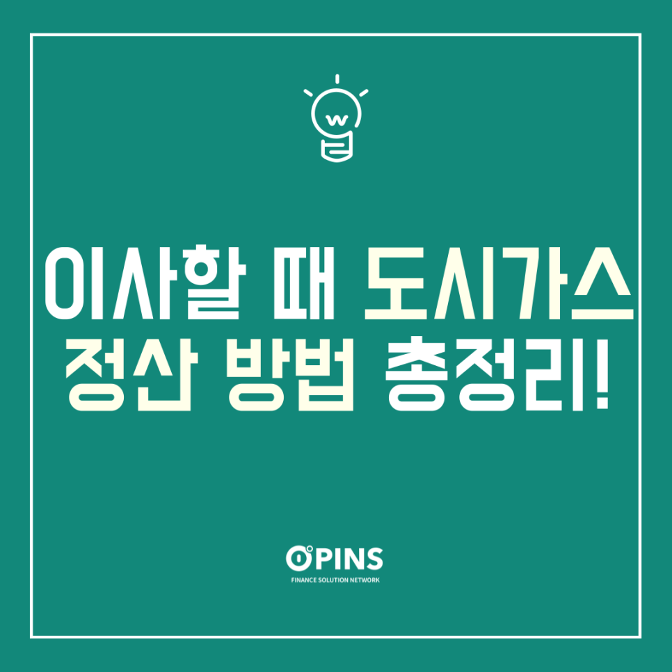 bde552d6f95e5d52fad81442a75d66f8_1745216937_224.png