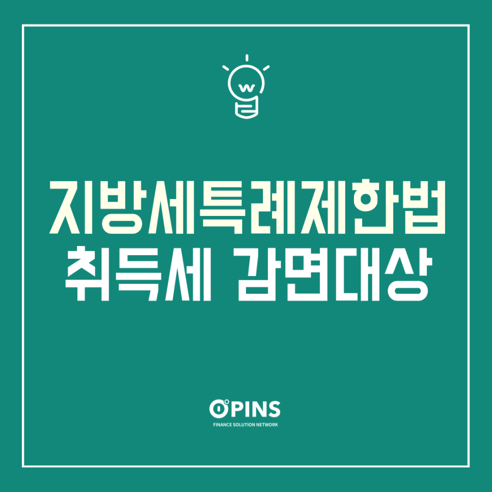 d80e60b08d41e0fb8179c001e859a88e_1745300695_0991.png
