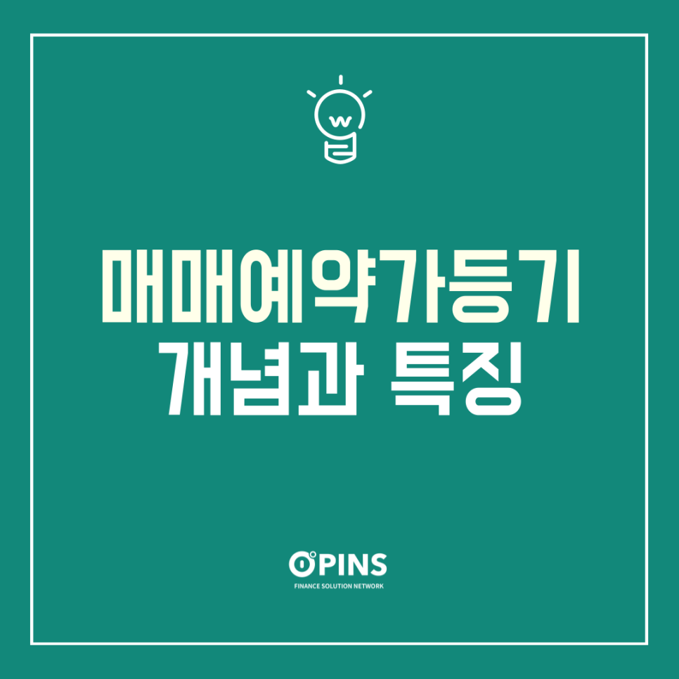 df05113ddb3756257f62bc70aeba6d67_1744875777_8938.png