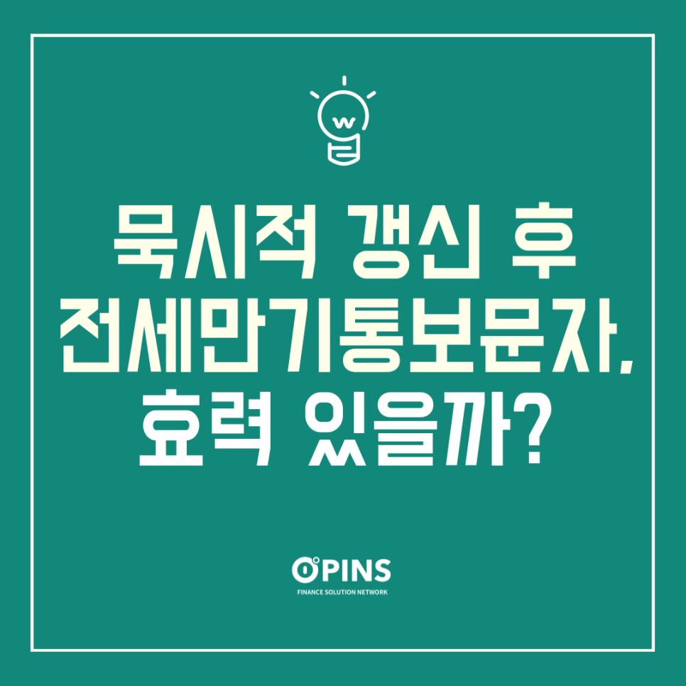 e65984491a99b4434ee8130e82aa0eab_1745391904_3396.png