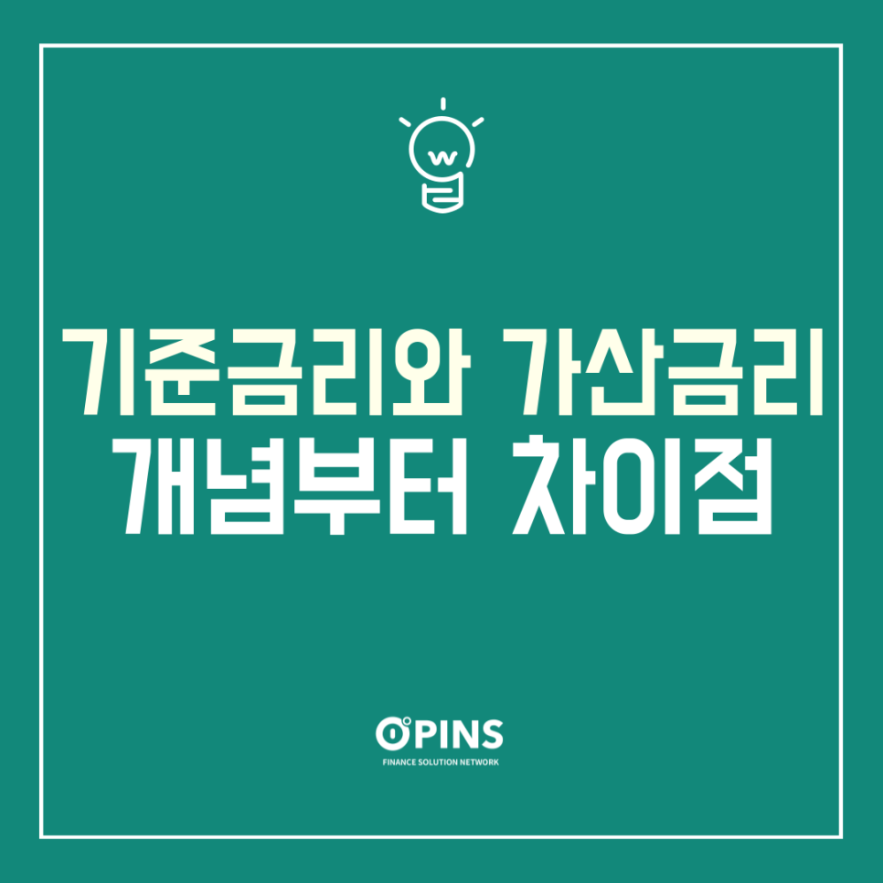 614e2b48d509f06d6450deb0a809082a_1747186115_3072.png
