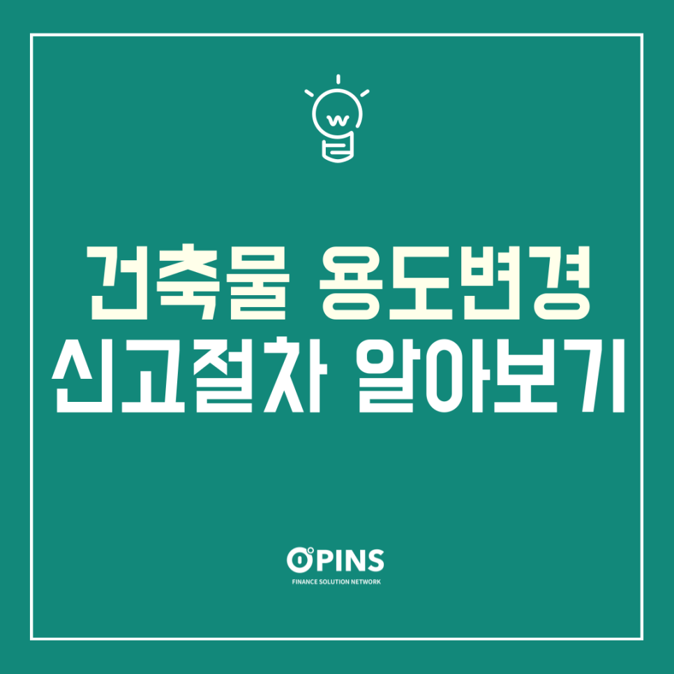3069e2428c8825f8e960dc900b1e45ee_1751504623_166.png