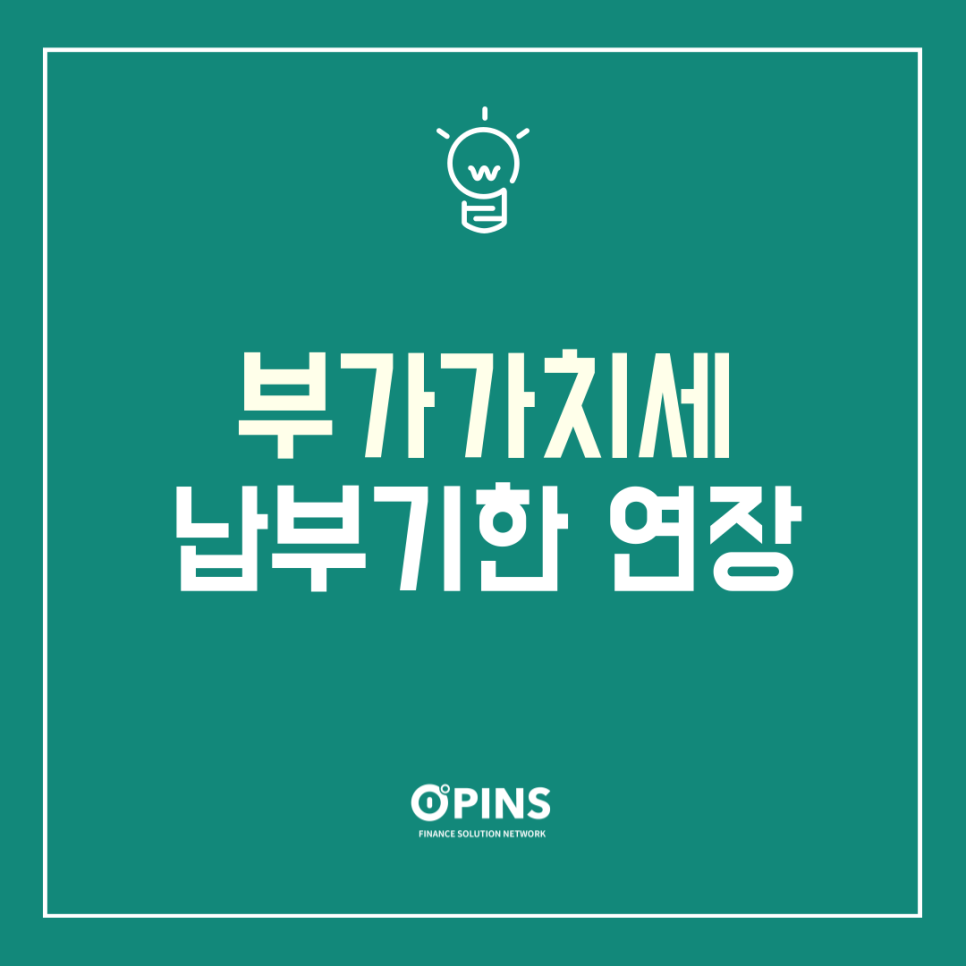 8f3b754a05348a1452f826dc02798c1a_1752477837_8339.png