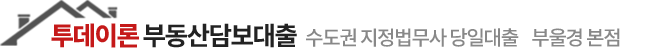 사이트 로고
